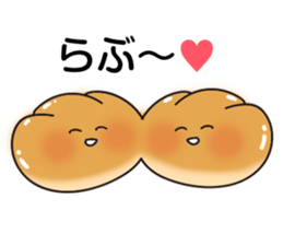 pan! sticker #6949260