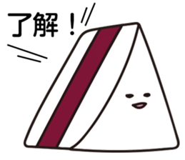 pan! sticker #6949267