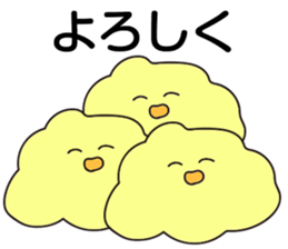 pan! sticker #6949271