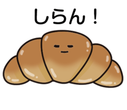 pan! sticker #6949275