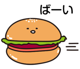 pan! sticker #6949278