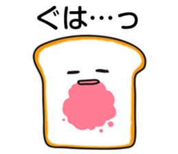 pan! sticker #6949279