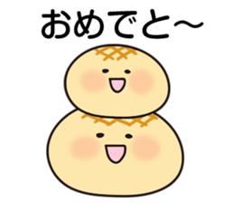 pan! sticker #6949282