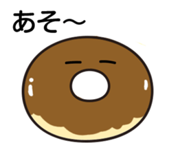 pan! sticker #6949285