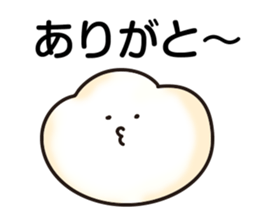 pan! sticker #6949286