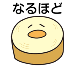 pan! sticker #6949289