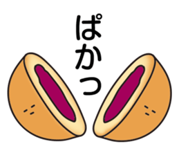 pan! sticker #6949293