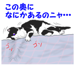 Lovery kitten vol.2 sticker #6949323