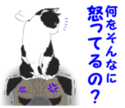 Lovery kitten vol.2 sticker #6949328