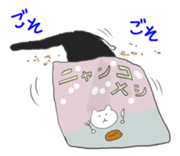 Lovery kitten vol.2 sticker #6949332