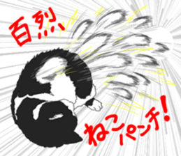 Lovery kitten vol.2 sticker #6949334