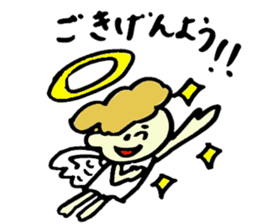 Tamu's angels and demons sticker #6949336