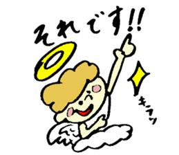 Tamu's angels and demons sticker #6949338