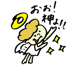 Tamu's angels and demons sticker #6949339