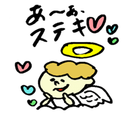 Tamu's angels and demons sticker #6949340