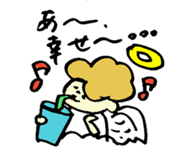 Tamu's angels and demons sticker #6949342