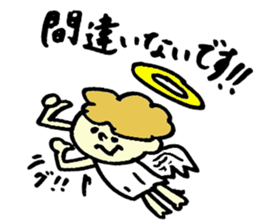 Tamu's angels and demons sticker #6949343