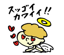 Tamu's angels and demons sticker #6949344