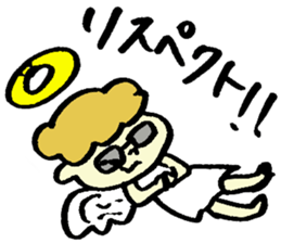 Tamu's angels and demons sticker #6949345