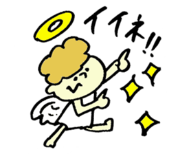Tamu's angels and demons sticker #6949346