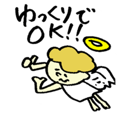 Tamu's angels and demons sticker #6949348