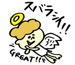 Tamu's angels and demons sticker #6949351