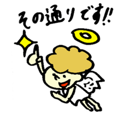 Tamu's angels and demons sticker #6949352