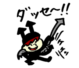 Tamu's angels and demons sticker #6949353