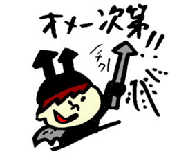 Tamu's angels and demons sticker #6949354