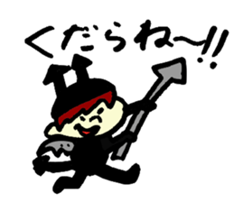 Tamu's angels and demons sticker #6949355