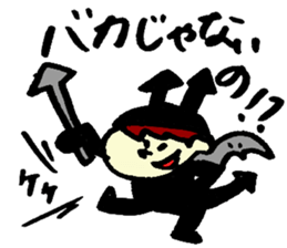 Tamu's angels and demons sticker #6949356