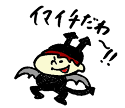 Tamu's angels and demons sticker #6949357