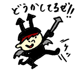 Tamu's angels and demons sticker #6949358