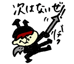 Tamu's angels and demons sticker #6949359