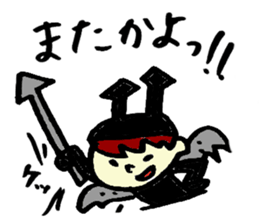 Tamu's angels and demons sticker #6949360