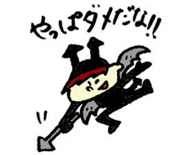 Tamu's angels and demons sticker #6949363