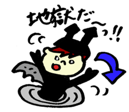 Tamu's angels and demons sticker #6949364