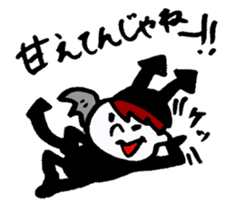 Tamu's angels and demons sticker #6949367