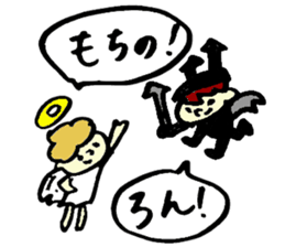 Tamu's angels and demons sticker #6949371