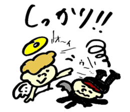 Tamu's angels and demons sticker #6949372