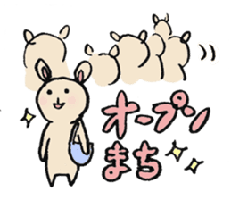 leisure & concert teddy bear sticker #6949776