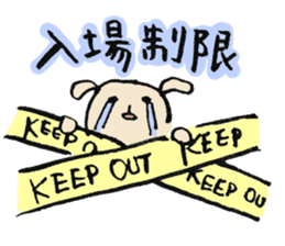 leisure & concert teddy bear sticker #6949777