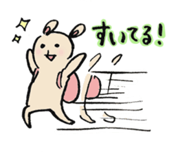 leisure & concert teddy bear sticker #6949778