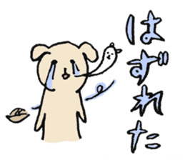 leisure & concert teddy bear sticker #6949785