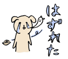 leisure & concert teddy bear sticker #6949785