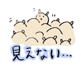 leisure & concert teddy bear sticker #6949789