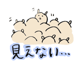 leisure & concert teddy bear sticker #6949789