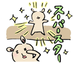 leisure & concert teddy bear sticker #6949792