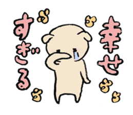 leisure & concert teddy bear sticker #6949793