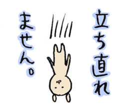 leisure & concert teddy bear sticker #6949795